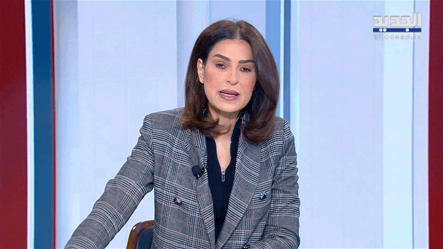 نشرة الأخبار الصباحية