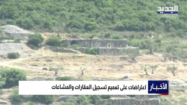 تقارير إخبارية