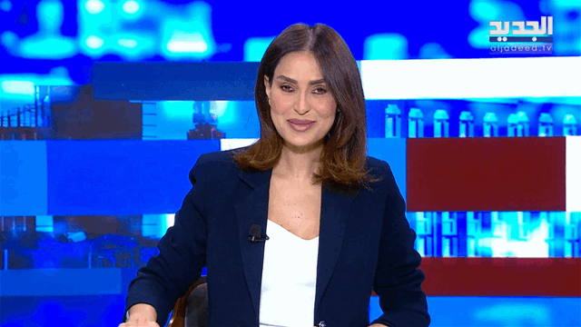 موجز الساعة 12:00