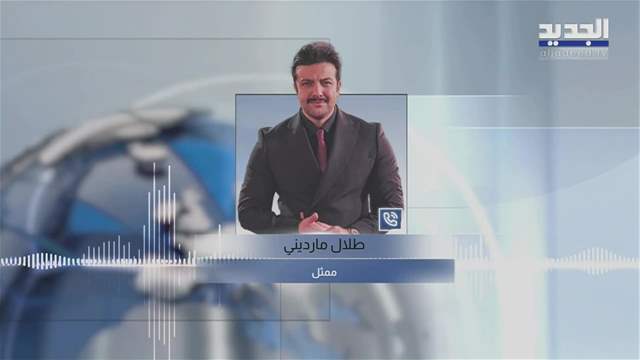 تقارير إخبارية