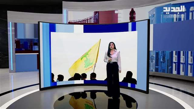 المشهد السياسي: أي صاروخ من لبنان ستكون عواقبه وخيمة!