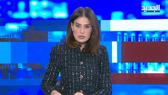 موجز الساعة 12:00