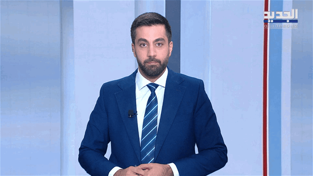 نشرة أخبار الظهيرة