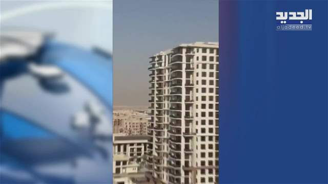 تقارير إخبارية