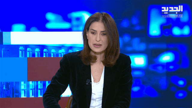 موجز الساعة 12:00