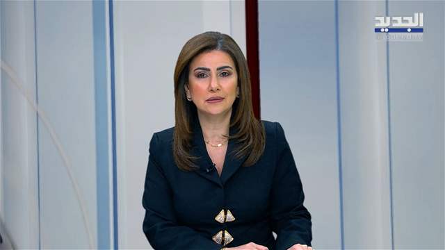 الفيديو الكامل