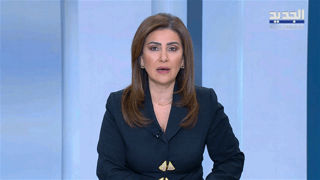 نشرة الأخبار الليلية