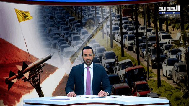 الفيديو الكامل