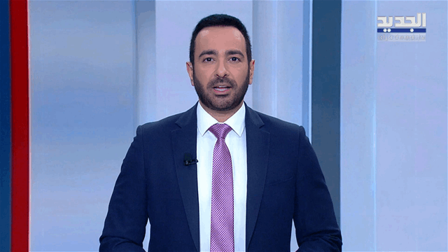 نشرة الأخبار الليلية