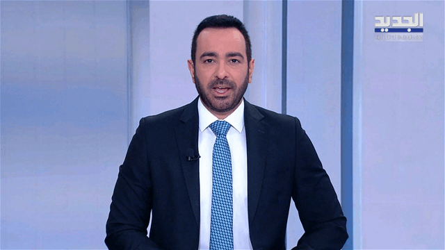 نشرة أخبار الظهيرة