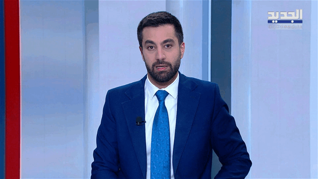 نشرة الأخبار الصباحية