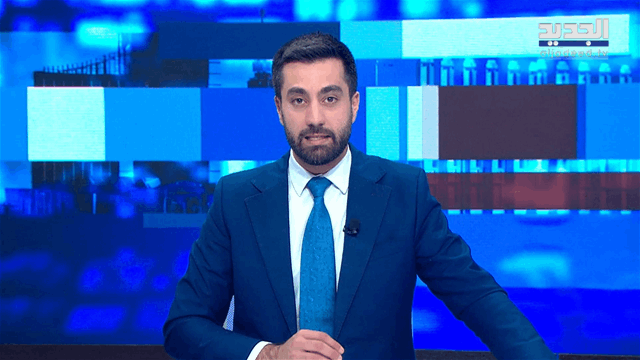 موجز الساعة 10:30 صباحاً