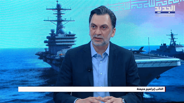 الفيديو الكامل