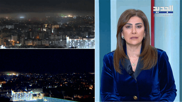 نشرة الأخبار الليلية