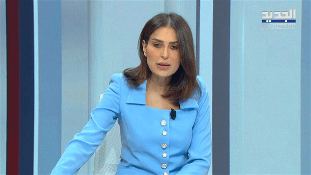 نشرة أخبار الظهيرة