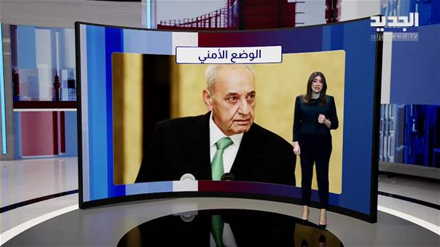 تقارير إخبارية