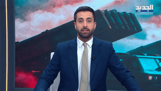 نشرة الأخبار الليلية