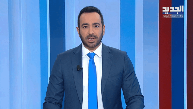 نشرة الأخبار الصباحية