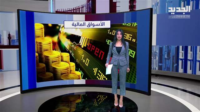 تقارير إخبارية