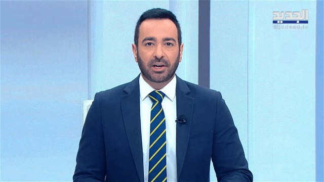 نشرة الأخبار الصباحية