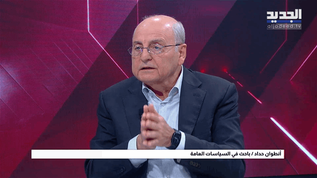 الفيديو الكامل