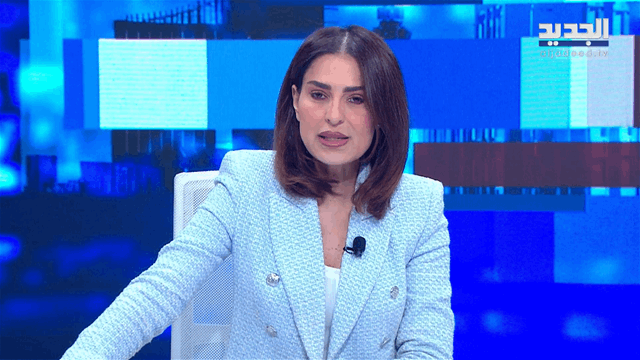 موجز الساعة 12:00