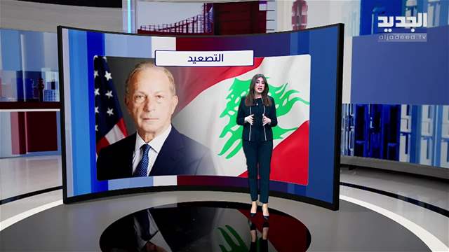 تقارير إخبارية