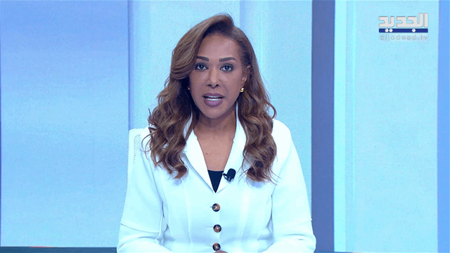 نشرة الأخبار الليلية