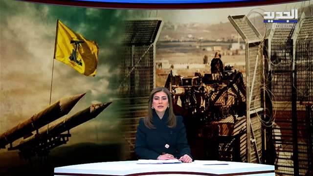 مقدمة النشرة المسائية 11-03-2026