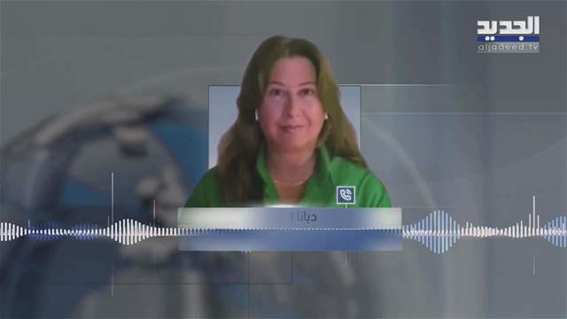 تقارير إخبارية