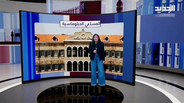 تقارير إخبارية