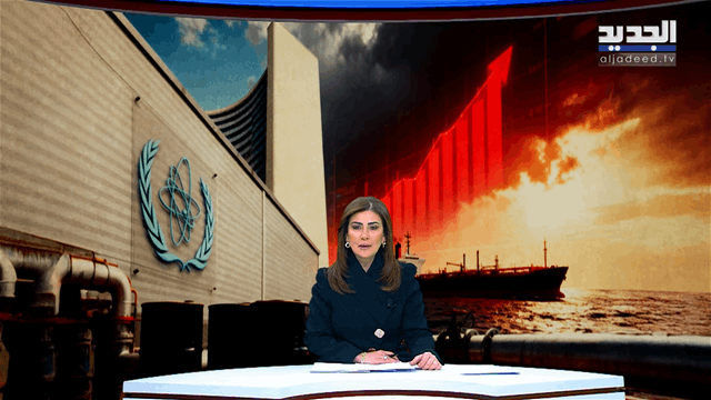 الفيديو الكامل