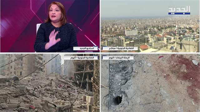 الفيديو الكامل