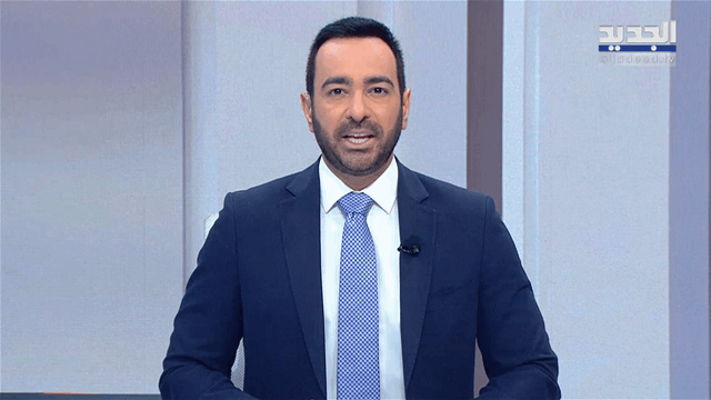 نشرة أخبار الظهيرة