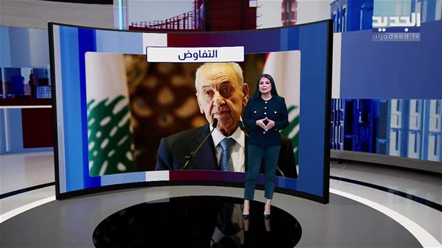 المشهد السياسي | إسرائيل تقول لا .. والشرع يتعهد!