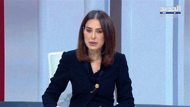 نشرة أخبار الظهيرة