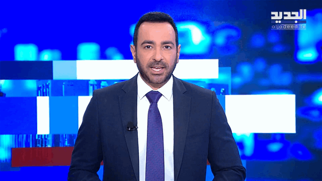 موجز الساعة 12:00