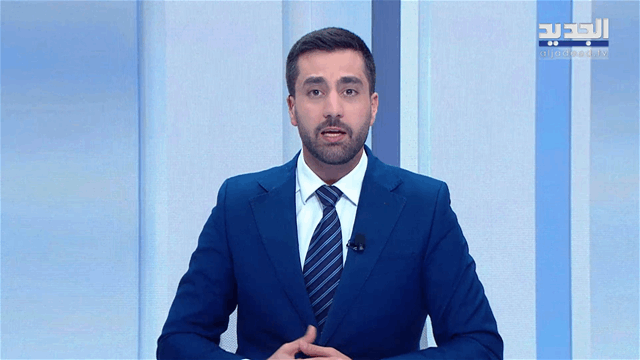 نشرة أخبار الظهيرة