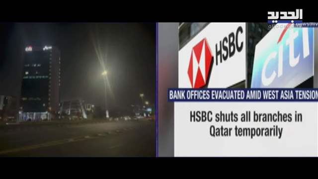 تقارير إخبارية