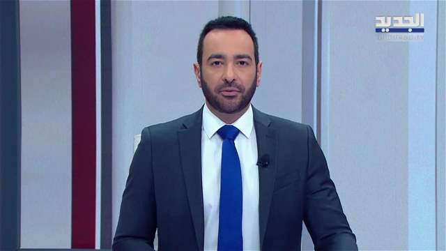 نشرة الأخبار الليلية