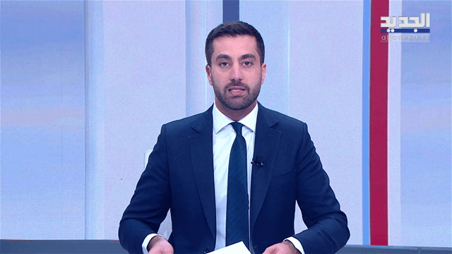 نشرة أخبار الظهيرة