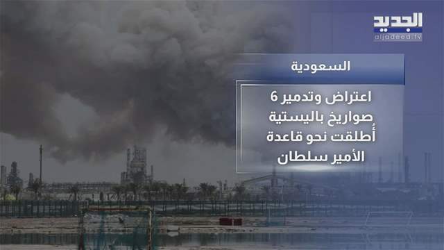 تقارير إخبارية