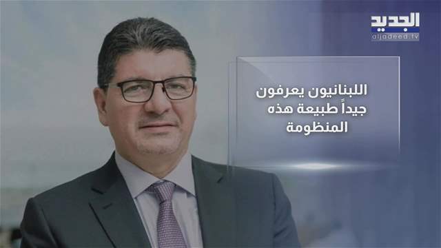 تقارير إخبارية