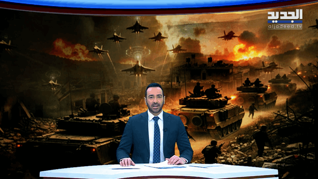 الفيديو الكامل