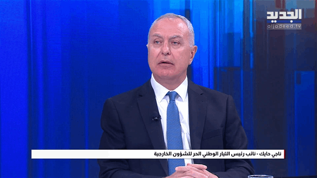 الفيديو الكامل