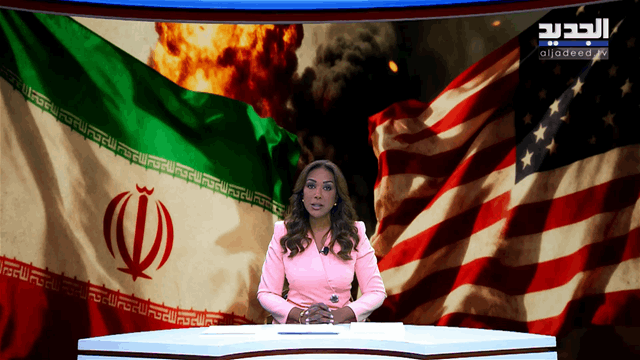 الفيديو الكامل