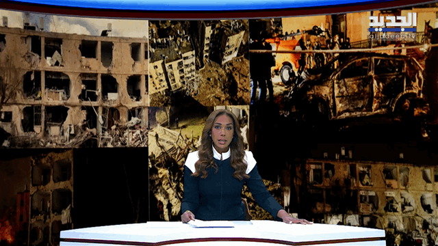 الفيديو الكامل