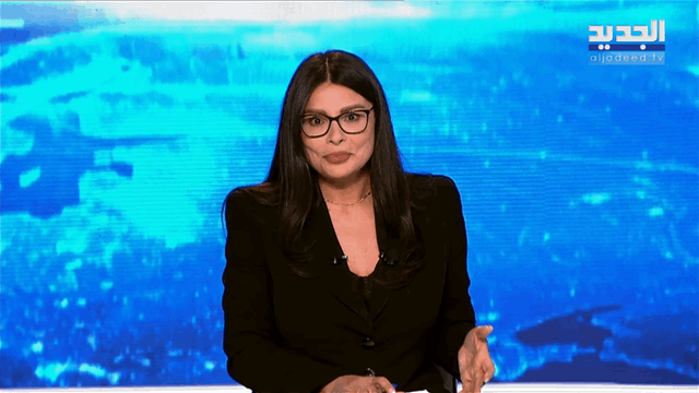 الفيديو الكامل