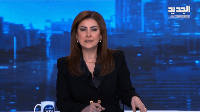 استوديو الجديد