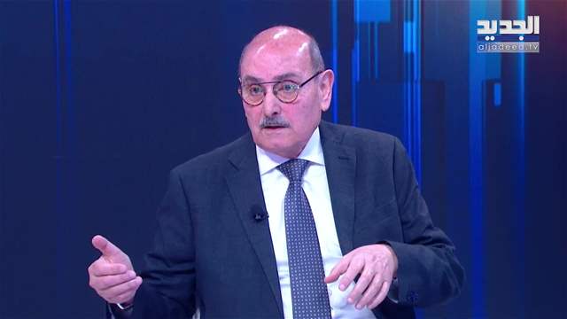 الفيديو الكامل